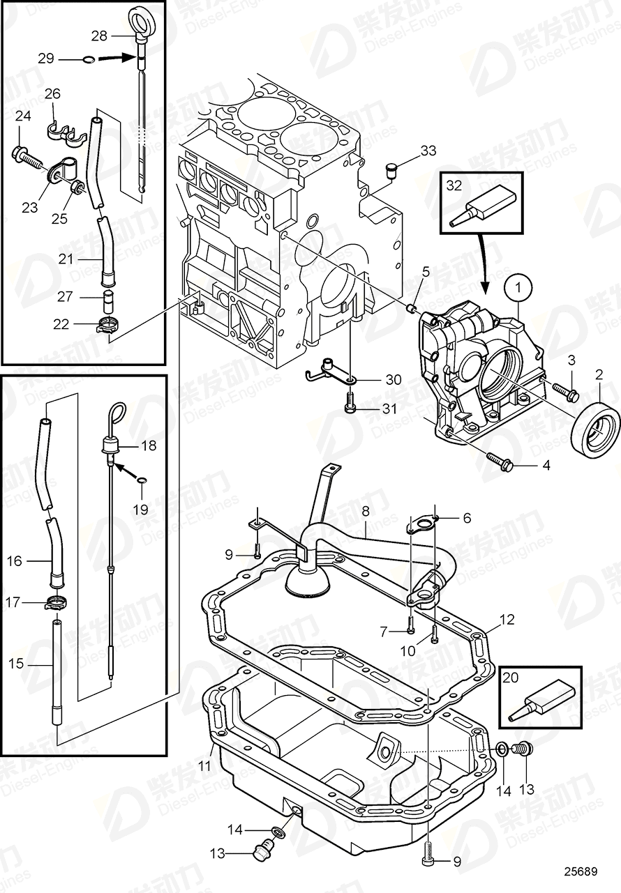 VOLVO Suction pipe 21709108 Drawing